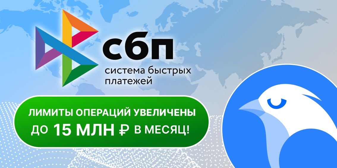 Декоративная карточка новости о проверке условий операции